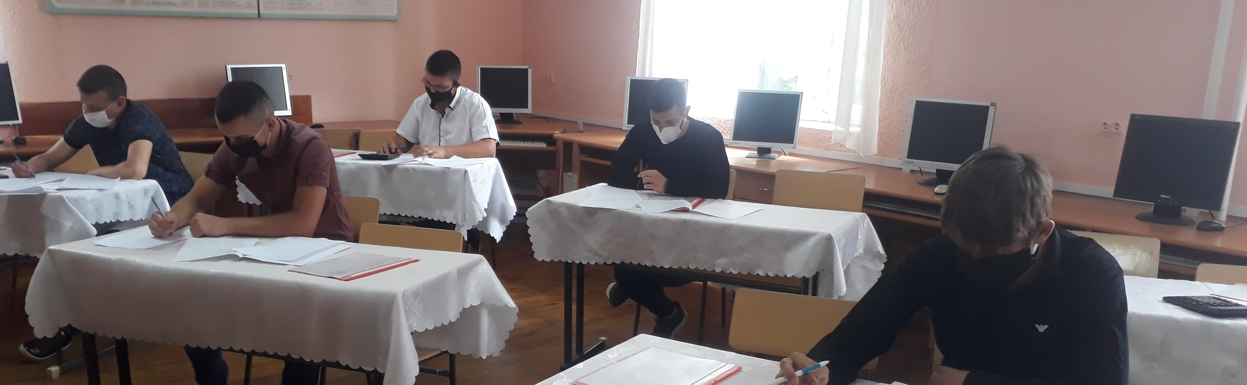 Комплексний державний іспит з спеціальності «Фінанси, банківська справа і страхування»